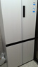 海尔（Haier）小红花516升594mm专业超薄零嵌十字四开门电冰箱一级能效518青春款BCD-516WGHTDB9GPU1国家补贴20% 实拍图