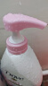 多芬樱花甜香滋养沐浴乳730g 锁水保湿肌肤 持久留香(新老包装随机) 实拍图