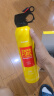 倍思（Baseus）车载灭火器水基灭火器瓶汽车家用国家消防3C认证器材21B环保620ml 实拍图