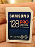 三星（SAMSUNG）128GB SD存储卡 超高速PRO深蓝卡 U3 V30 专业级SD相机卡支持4K高速连拍 读速200MB/s写速130MB/s 实拍图