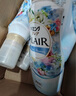 花王（KAO）衣物柔顺剂520ml 香氛持久留香防皱去除静电儿童衣服护理柔软剂 实拍图