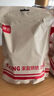 展艺 烘焙原料 厚椰乳 生椰拿铁椰浆奶茶椰子汁 植物蛋白饮料 1L 实拍图