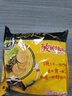统一 汤达人 酸酸辣辣豚骨面 袋装 泡面 方便面 130g*18袋/箱 实拍图