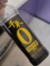 千禾御藏本酿 180天酱油 106mL【0添加特级生抽】尝鲜小瓶装 实拍图