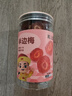 粒上皇半边梅408g 蜜饯果干果脯话梅休闲零食梅子干酸甜办公室小零食 实拍图