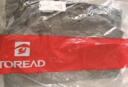 探路者（TOREAD）冲锋衣男 户外三合一抓绒可脱卸两件套防风保暖登山服防寒服外套 实拍图