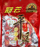 冠云平遥牛肉258g原味一品香 实拍图
