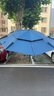 渔之源钓鱼伞防雨垂钓加厚多向钓伞渔具伞户外钓鱼遮阳伞 2.6米 大遮盖伸缩手杖【航空铝机械臂】雾蓝 实拍图