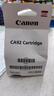 佳能（CANON）原装佳能QY6-8004喷头G1800打印头G2800 G3800墨盒1810 2810 3810 佳能CA92彩色打印头 实拍图