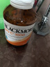 澳佳宝Blackmores 维生素C1000mg高浓度VC150粒*2 增强免疫 澳洲进口 实拍图