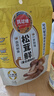 凤球唛（PHOENIX&EARTH）凤球唛瑶柱鲍鱼汁390g瓶装提鲜鲍汁即食炒菜炖汤捞面海参调味料 鲍鱼汁390g*3瓶【送鲍汁100g】 实拍图