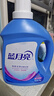 蓝月亮 深层洁净洗衣液全瓶装:1.95kg瓶*2+1kg瓶*4 薰衣草香 强效去污 晒单实拍图