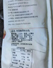 福年来老面酸菜粉丝包子960g 12个早餐面点方便速食家庭年货生鲜       实拍图
