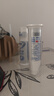 冷酸灵【吴磊推荐】专研抗敏泵式牙膏 羟基磷灰石成分 100g*3支装 实拍图