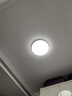 欧普（OPPLE）吸顶灯卧室灯具可调光LED照明灯饰简约大气高显色护眼冰玉 包安装 实拍图