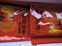 方家铺子和田大枣2000g 4斤 高品质红枣礼盒新疆大枣送礼补气血孕妇骏枣 实拍图