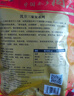 沈厅 正宗沈万三蹄膀苏州特产肘子800g卤味猪蹄熟食腊味肉类酱猪肘子 实拍图