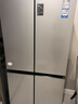 海尔（Haier）465升十字对开四开门电冰箱家用风冷无霜一级能效变频超薄BCD-465WGHTDE9S9家电国家补贴20% 实拍图