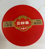 三胖蛋 内蒙特产坚果炒货原味大瓜子 佳节礼盒葵花籽 218g*4桶 休闲零食 实拍图