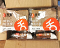 舌里0脂黑麦吐司面包全麦面包代餐早餐欧包轻食健身粗粮休闲零食650g 实拍图