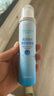 贝诺宁海盐水喷鼻生理盐水洗鼻喷雾剂儿童洗鼻器等渗100ml*2+高渗100ml 实拍图