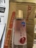 舒肤佳【回购券】送 净透沐浴露红石榴香45g 含果酸 持久留香 实拍图