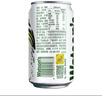 屈臣氏（Watsons）苏打水柠檬草味低糖0脂低卡饮料330mL*24罐整箱JOJO联名 实拍图