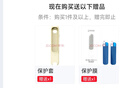 阿尔法蛋词典笔D1Pro 英语点读笔小学初中高中同步全科扫描笔 翻译笔电子词典单词笔便携式学习机 实拍图
