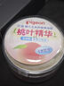 贝亲（Pigeon）婴儿玉米舒缓爽身粉 桃叶精华 50g HA23 实拍图