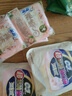 苏菲日夜用旅行试用装（贵族棉25cm2片*3+超熟睡安心裤L码1条*2） 实拍图