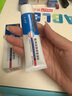 同仁堂湿疹膏皮肤瘙痒皮炎湿疹真菌热疹皮癣真菌感染肛周私处止痒膏30g 实拍图