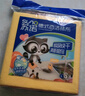 苏诺德式抹布洗碗布吸水不易掉毛不易沾油快干百洁布懒人抹布中号8片 实拍图