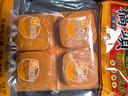 桥头重庆麻辣三鲜鸳鸯火锅底料牛油底料360g清汤底料重庆火锅底料 实拍图