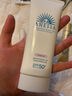 安热沙（Anessa）安耐晒儿童防晒啫喱90g 儿童敏感肌适用 SPF35 女生生日礼物 实拍图