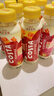可口可乐（Coca-Cola）COSTA COFFEE  醇正拿铁 浓咖啡饮料 300mlx15瓶  实拍图