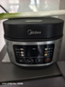 美的（Midea）电饭煲电饭锅小型3升2-3人前置大屏面板24小时预约多功能压力家用智能电饭煲FB30Q1-406K 实拍图