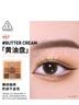 3CE九宫格九色眼影盘黄油曲奇BUTTER CREAM黄油盘生日礼物送女友 实拍图