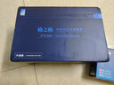 格之格LT2451粉盒适用联想m7400pro硒鼓 2655dn m7605d LJ2400 Pro墨粉盒兄弟7080d 7180dn MFC7480 tn2325墨盒 实拍图
