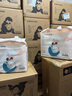 巴布豆（BOBDOG）梦的初语拉拉裤XXL号30片尿不湿【品牌直供 安心品质】 实拍图
