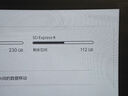 闪迪（SanDisk）256GB TF(MicroSD Express)内存卡 读880MB/s 写650MB/s 适配运动相机无人机 Switch2游戏机存储卡 实拍图