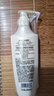施华蔻（Schwarzkopf）生姜精华洗发露400ml 净爽控油蓬松柔顺洗发水 无硅油洗头膏 实拍图