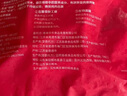 泰森（Tyson）鸡爪 2斤/袋 冷冻 烧烤 糟卤凤爪 冻鸡爪生鲜食材 实拍图