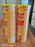 乐事（Lay's）无限薯片 醇香原味 104克*2 208克 休闲零食 膨化食品 实拍图