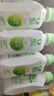 轻上（LIGHT UPPER） 100%椰子水 椰汁饮料 富含天然电解质 245ml*10瓶 实拍图