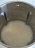 九阳（Joyoung）破壁机0.8-1.2L豆浆机 IMD彩屏可预约2-4人用易清洗家用全自动料理机榨汁机D650 实拍图