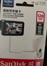 闪迪（SanDisk）128GB TF（MicroSD）4K内存卡 行车记录仪 监控摄像头专用 10,000小时录制 重复读写高耐用存储卡 实拍图