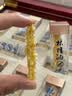 仙草至尊 雪蛤油线油礼盒25克 长白山林蛙油东北特产送礼礼品端午节礼盒 实拍图