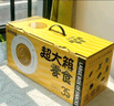 三只松鼠蛋仔超大箱礼盒4015g 坚果炒货零食礼包开心果芒果干出游送礼 实拍图