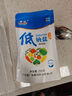 粤盐低钠湖盐400g【加碘】食用盐 钾盐 无抗结剂 健康低钠 减钠不减咸 实拍图