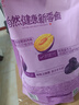 良品铺子超高纤西梅508g西梅干高膳食纤维梅子话梅蜜饯果干果脯零食小吃 实拍图